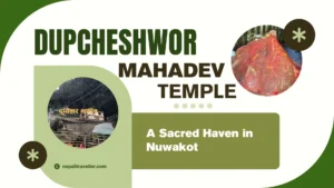 Dupcheshwor Mahadev Temple